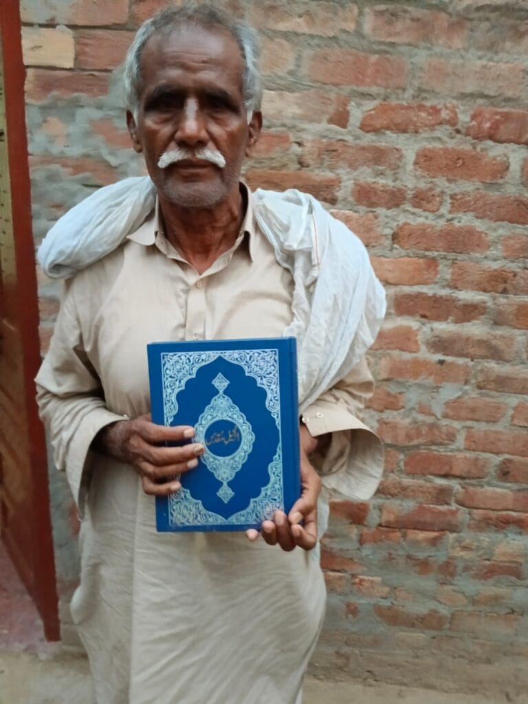 Free Urdu Bible Distribution