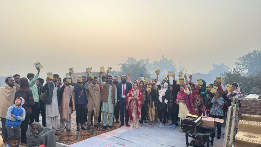 Free Urdu Bibles
