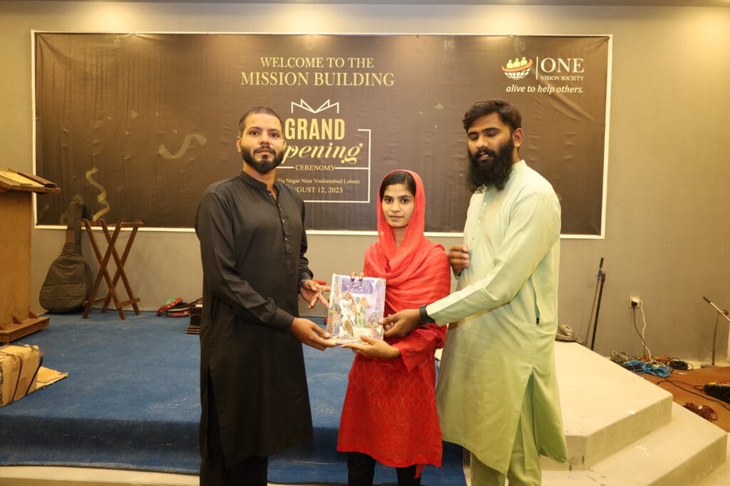 Shakeel Din