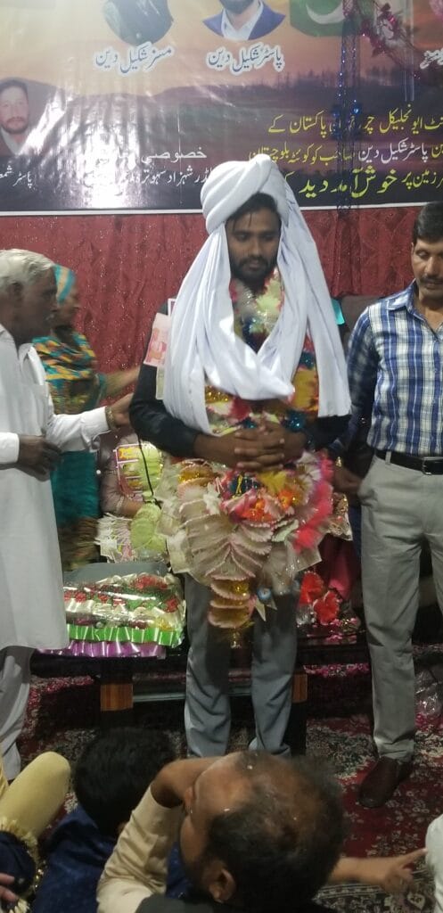 Shakeel Din