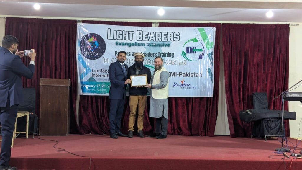 Pastor Shakeel Din